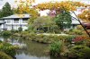 Никко, японский сад.JPG