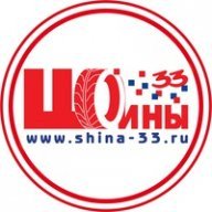 Shina-33