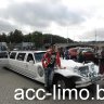 ACC-Limo